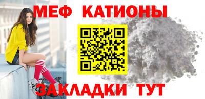 винт Туймазы