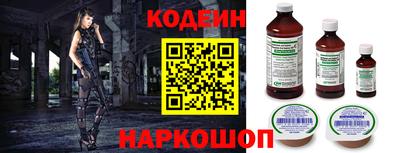а пвп мука Тула