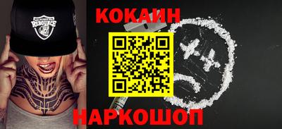 винт Туймазы