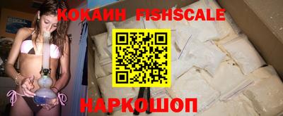 винт Туймазы