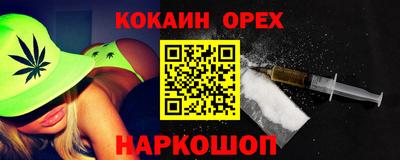 а пвп мука Тула