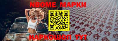 меф VHQ Тулун
