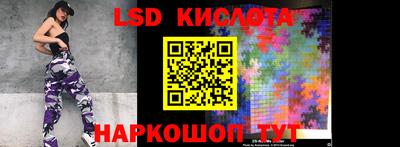 меф VHQ Тулун