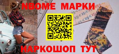 меф VHQ Тулун