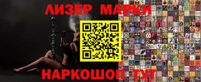 а пвп мука Тула