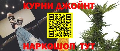 винт Туймазы