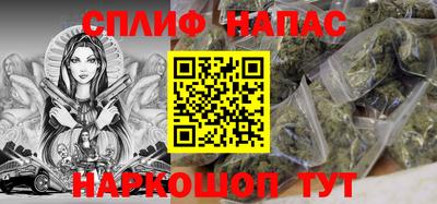 меф VHQ Тулун