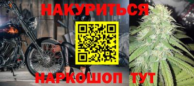 винт Туймазы