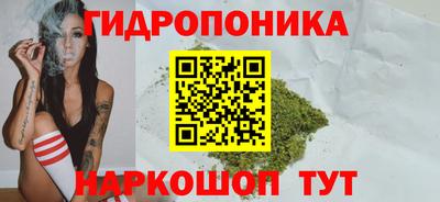 винт Туймазы