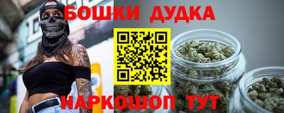 а пвп мука Тула