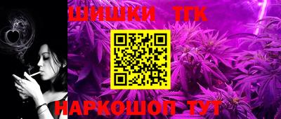 а пвп мука Тула