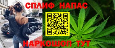 меф VHQ Тулун