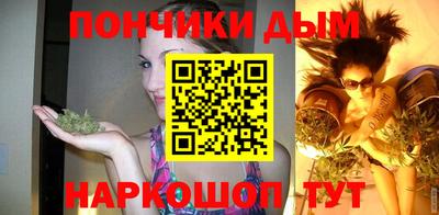 меф VHQ Тулун