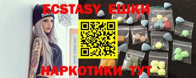 а пвп мука Тула