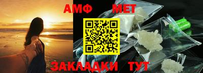 винт Туймазы