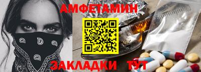 а пвп мука Тула