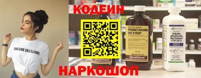 винт Туймазы