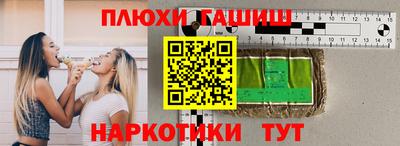винт Туймазы