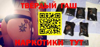 винт Туймазы