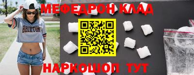 винт Туймазы
